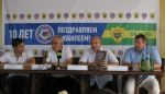 Футбольный праздник стартует в Махачкале