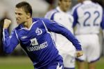 «Ростов» - «Динамо» 0:2 (0:1) | РФПЛ «Ростов» - «Динамо» 0:2 (0:1)