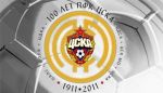 РФПЛ поздравляет ПФК ЦСКА со столетним юбилеем
