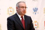 Алексей Гойхман покинул пост президента ФК «Волга» | РФПЛ Алексей Гойхман покинул пост президента ФК «Волга»