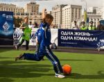 День Футбольного Города | РФПЛ День Футбольного Города