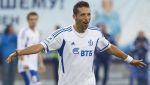 «Динамо» крупно обыграло «Амкар»