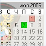 Матч ЦСКА - 'Зенит' перенесён на 22 мая | РФПЛ Матч ЦСКА - 'Зенит' перенесён на 22 мая