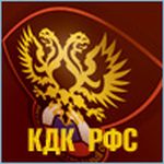 Решение КДК РФС от 30.05.07 | РФПЛ Решение КДК РФС от 30.05.07