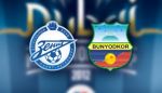 «Зенит» обыграл «Бунедкор»