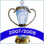 Жеребьёвка 1/8 финала Кубка России 2007/08 гг. | РФПЛ Жеребьёвка 1/8 финала Кубка России 2007/08 гг.