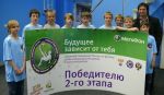 «Петровский» встретил победителей