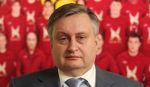 У "Рубина" новый президент