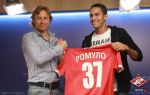 «Спартак» представил Ромуло
