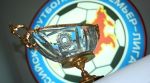 Суперкубку России по футболу 10 лет