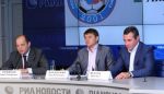 "Всероссийская футбольная лотерея" | РФПЛ "Всероссийская футбольная лотерея"