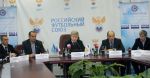 В Доме футбола обсудили вопросы судейства | РФПЛ В Доме футбола обсудили вопросы судейства