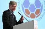 Поздравляем!