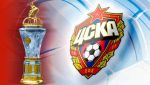 ЦСКА досрочно оформил чемпионский титул