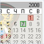 Переносы матчей. | РФПЛ Переносы матчей.
