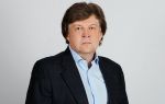 Владимир Титоренко назначен вице-президентом «Локомотива»