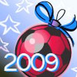 С Новым годом! | РФПЛ С Новым годом!