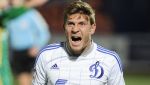 «Динамо» обыграло «Кубань»