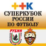 ВНИМАНИЮ СМИ! | РФПЛ ВНИМАНИЮ СМИ!