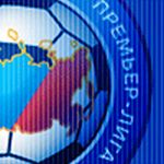 Изменения в составах команд | РФПЛ Изменения в составах команд