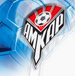 "Амкар": предсезонная пресс-конференция