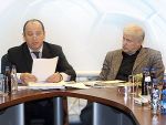 Общее собрание членов РФПЛ.