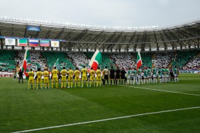 «Ахмат Арена»