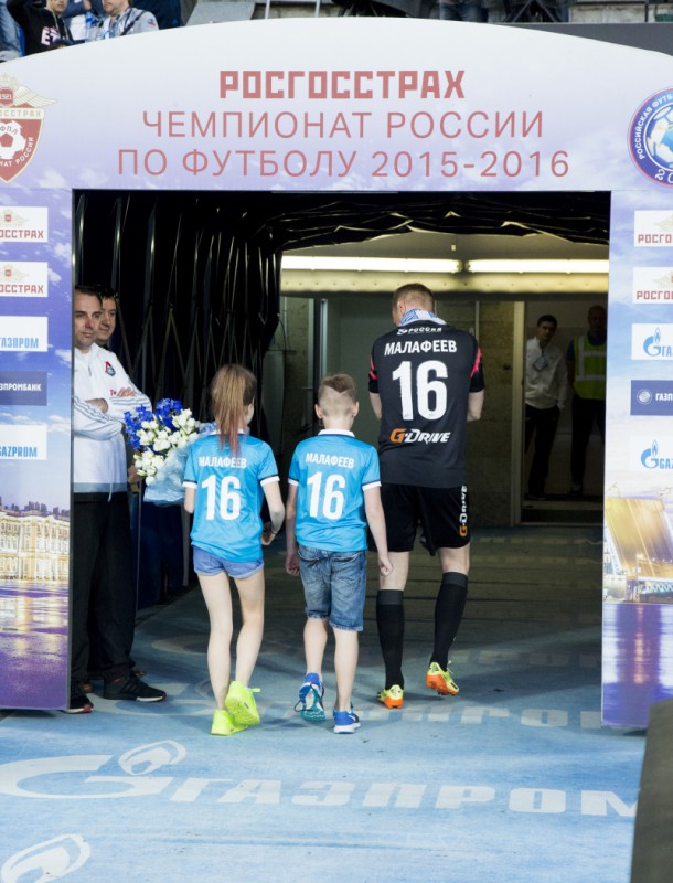 Вячеслав Малафеев