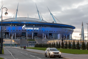 «Газпром Арена»