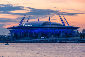 «Газпром Арена»