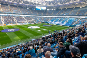 «Газпром Арена»
