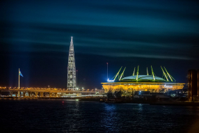 «Газпром Арена»