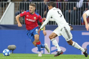 ПФК ЦСКА 1:0 Реал