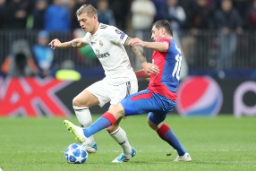 ПФК ЦСКА 1:0 Реал