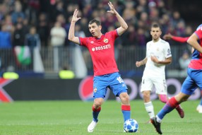 ПФК ЦСКА 1:0 Реал