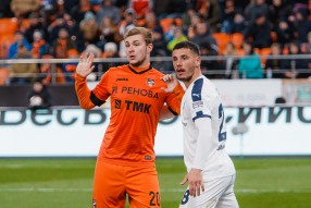 Урал 1:1 Крылья Советов