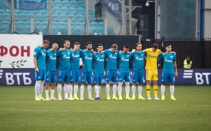 Динамо 1:0 Зенит