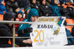 Урал 1:1 Уфа