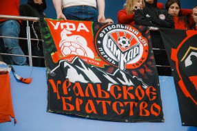 Урал 1:1 Уфа