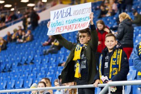 Ростов 1:0 Анжи