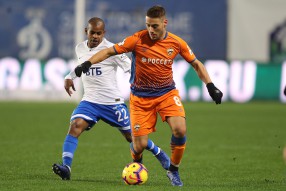 Динамо 0:0 ЦСКА