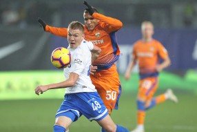 Динамо 0:0 ЦСКА