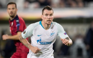 Бордо 1:1 Зенит