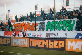 Урал 2:1 Оренбург