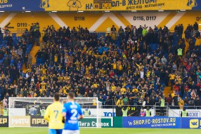Ростов 0:0 Динамо