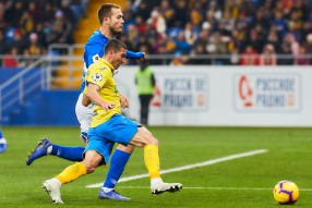 Ростов 0:0 Динамо