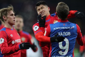 ПФК ЦСКА 2:0 Зенит