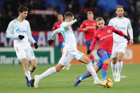 ПФК ЦСКА 2:0 Зенит