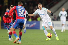 ПФК ЦСКА 2:0 Зенит