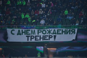 Краснодар 3:0 Енисей